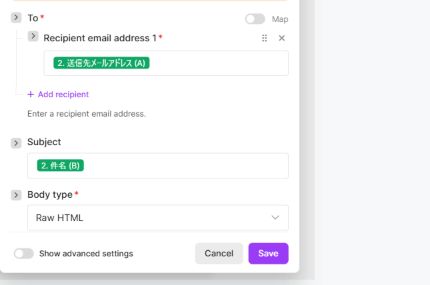 MakeのGmailモジュールでスプレッドシートの宛先と件名を紐づける画面